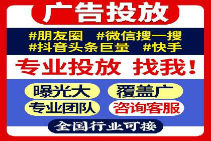 突破SEO困境：托管竞价SEM实战案例
